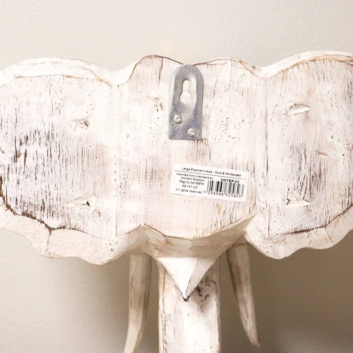 Elephant Head Wall Decoration | Gold & Whitewash | 29×26cm