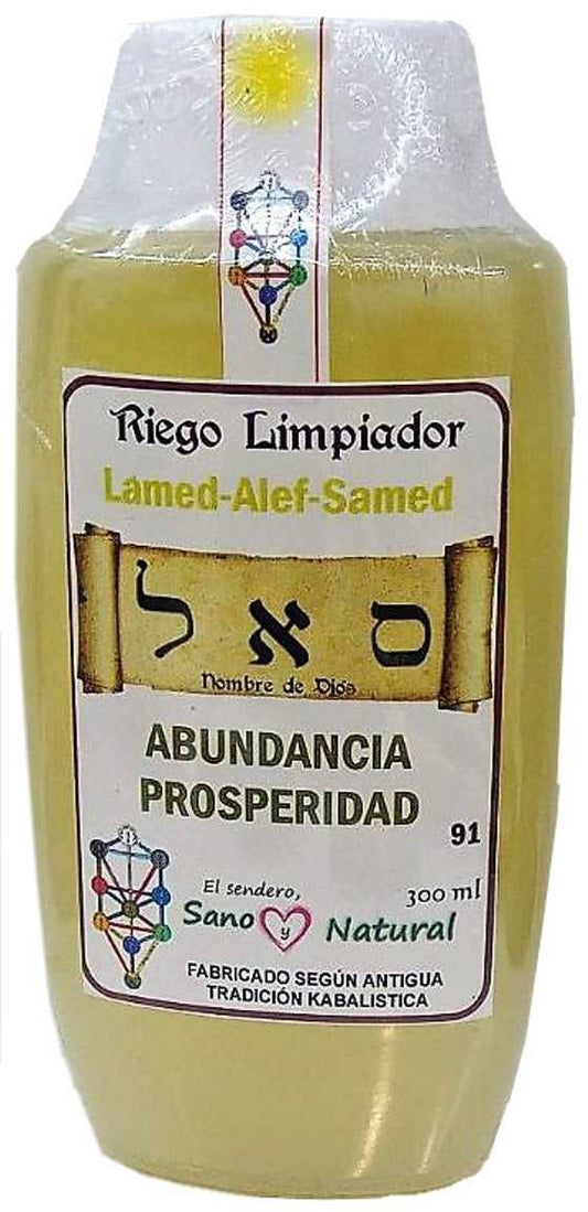 Name of God 91 – Samekh Aleph Lamed | Ritual Bath & Shower Gel for Abundance